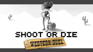 Showdown Speed Reflexes