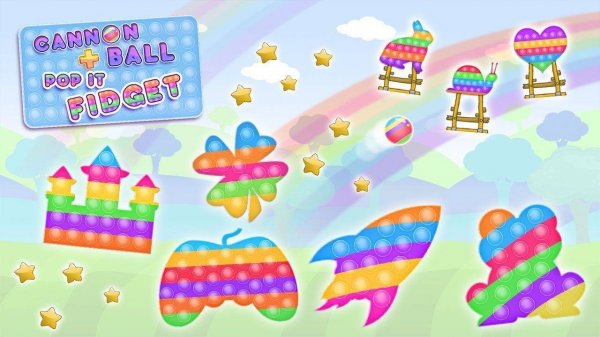 Cannon Ball Pop It Fidget Game