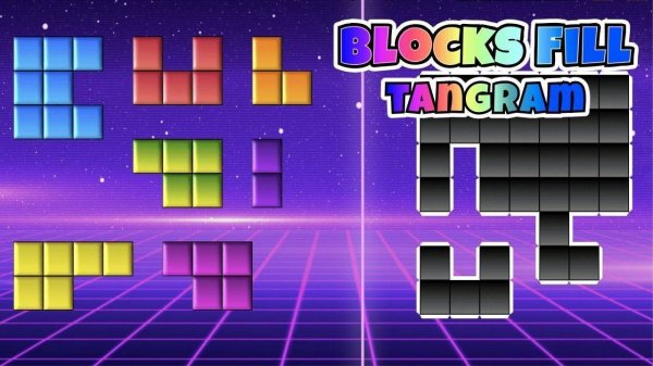 Blocks Fill Tangram Puzzle Game