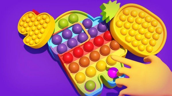 Pop Us 3D: Fidget Toy Simulator