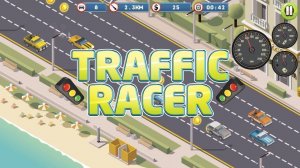 City Lane Rush Driving Challenge
