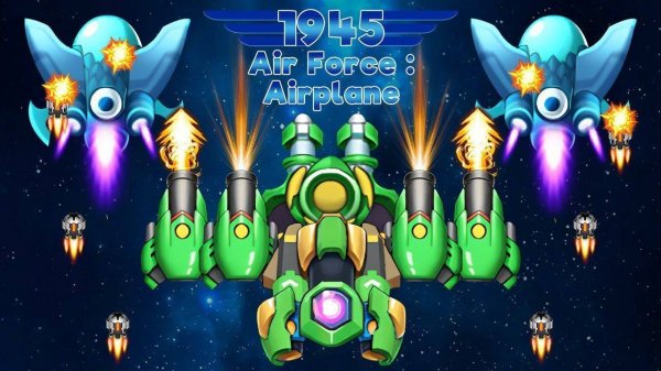 1945 Air Force Airplane - Classic Arcade Shooter