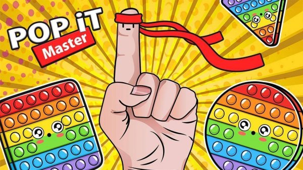 Pop It Master - Bubble Popping Puzzle Game