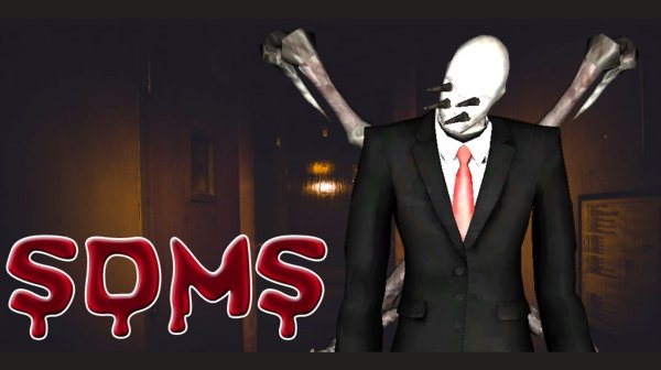 Sanatorium Escape Puzzle Adventure